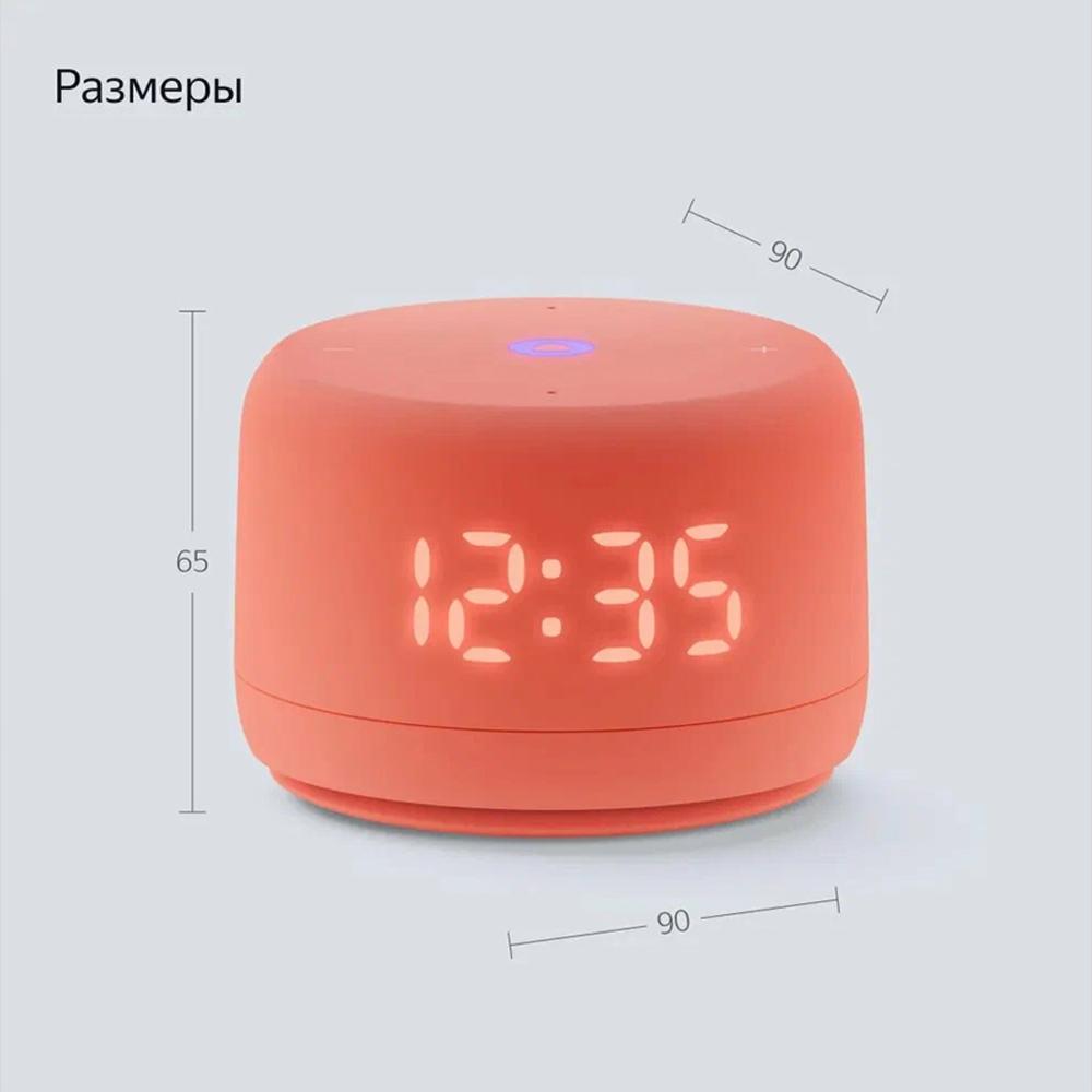 Akylly kolonka täze Yandex stansiýa laýt 2 Alisa bilen YandexGPT-de, merjen reňkli