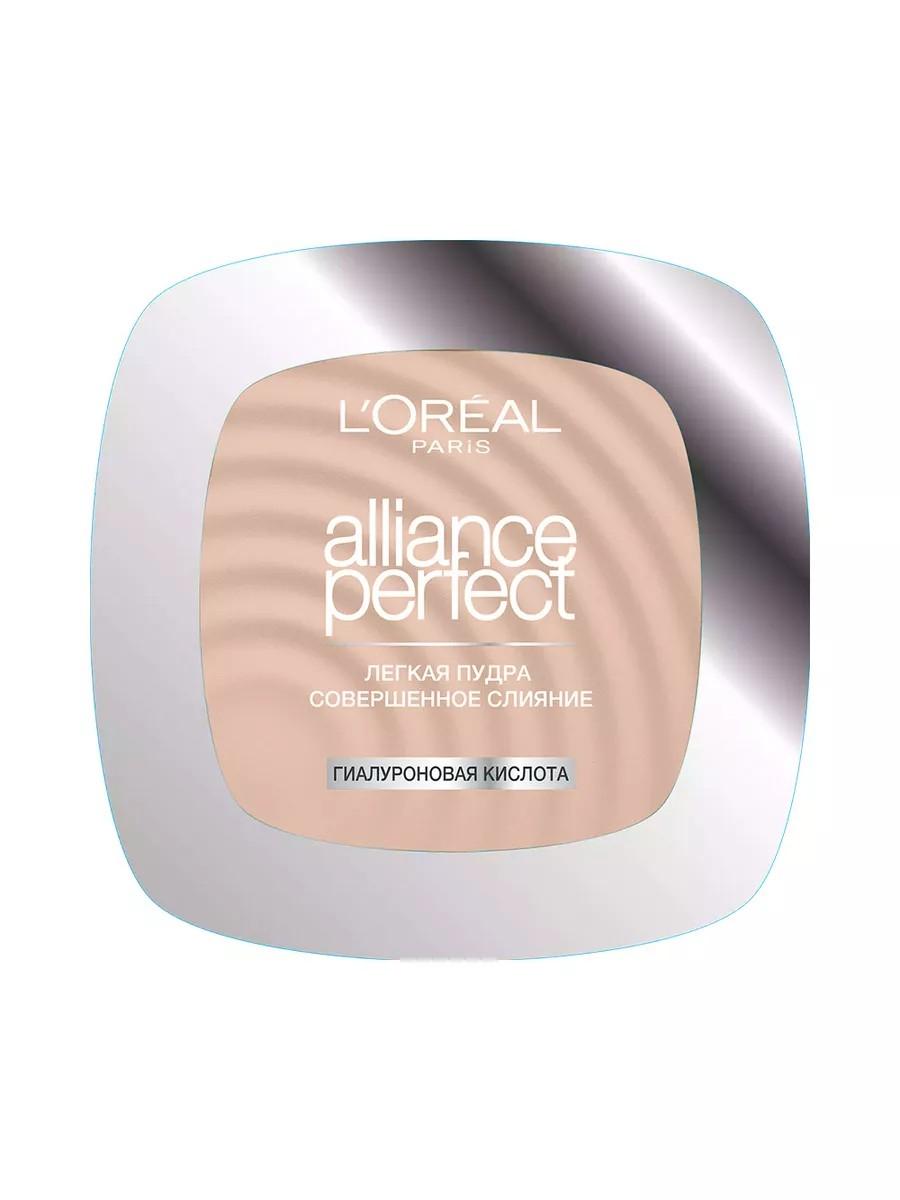Pudra - Loreal Alliance Perfect Powder №D3