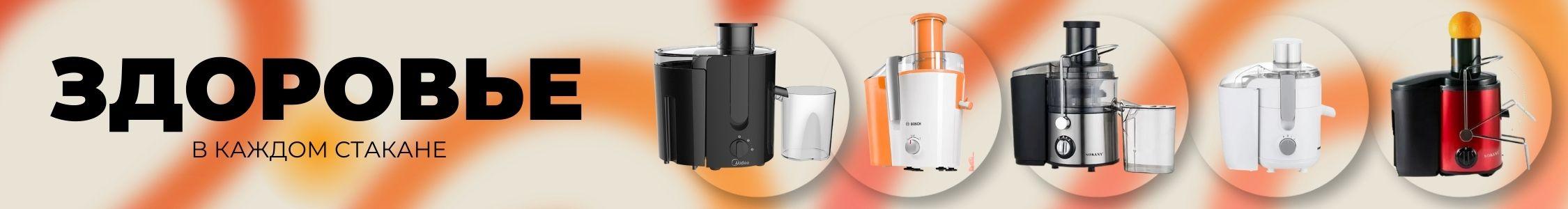 Her gün terligi duý