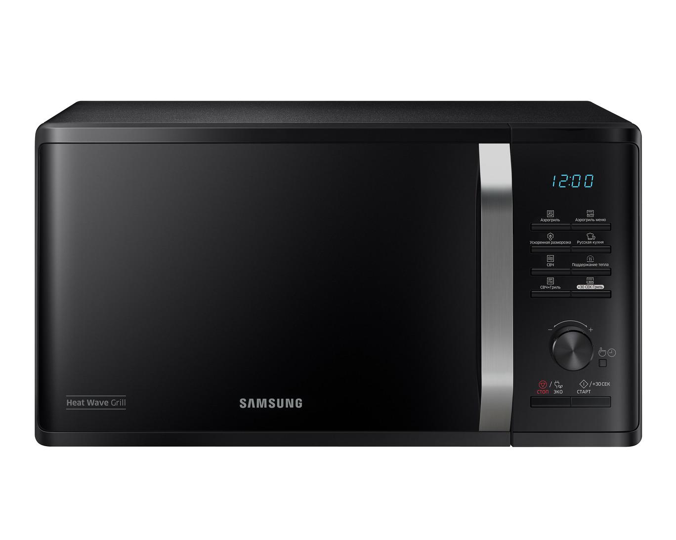 Микроволновая печь Samsung MG23K3575AS/BW
