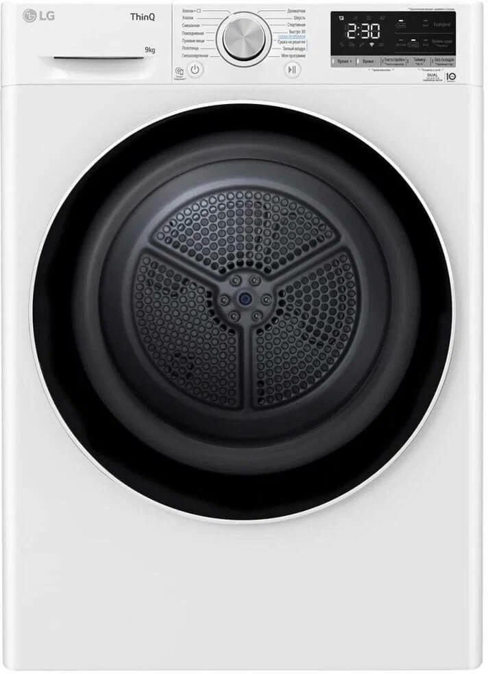 Guradyjy maşyn LG DC90V5V0W.BBWPCOM, 9 kg