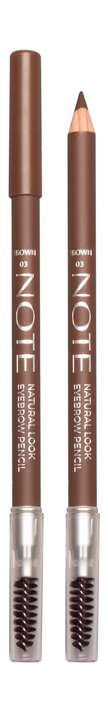 Gaş üçin galam NOTE NATURAL LOOK EYEBROW PENCIL № 03