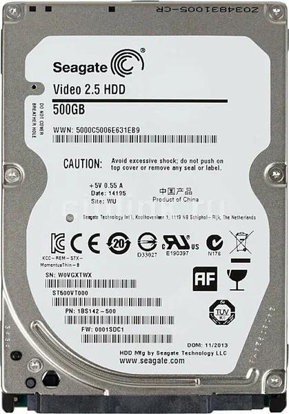 Gaty disk HDD 2,5" 500 GB Seagate