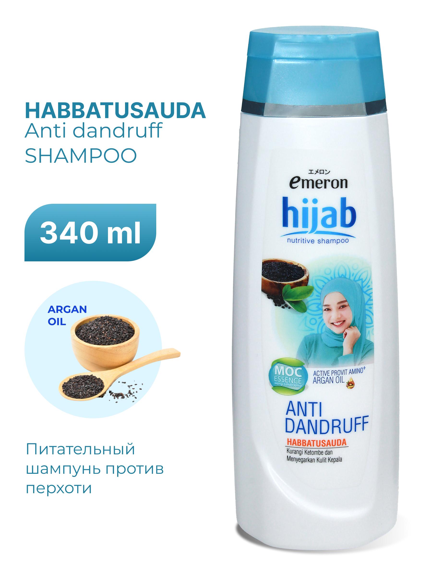 Şampun Emeron Hijab Anti Dandruff 340 ml
