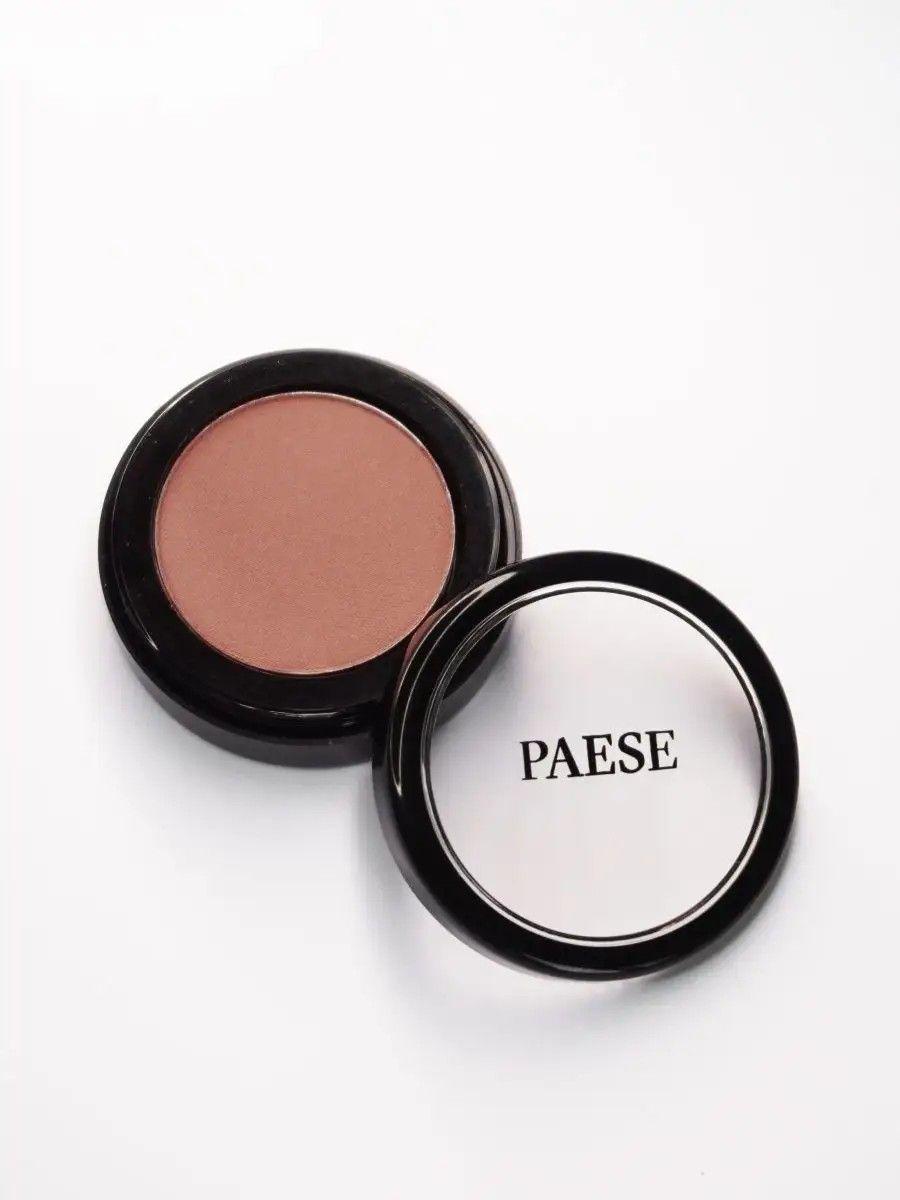 Rumýana - Paese Face Rouge Iluminating Matte №54