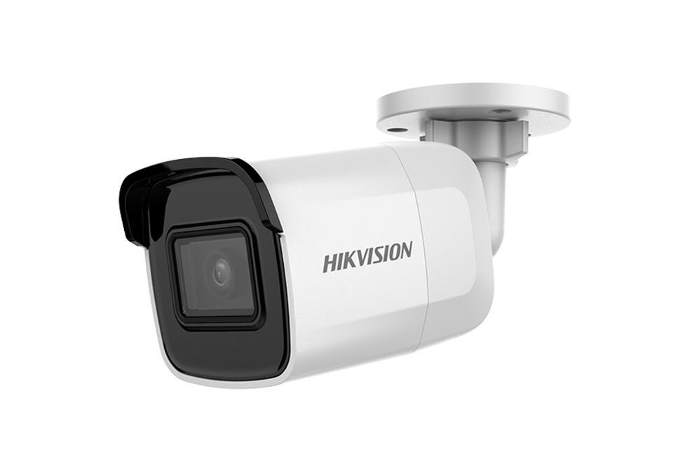 Wideokamera Hikvision DS-2CD2021G1-I