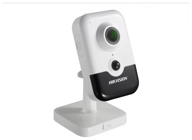 Wideokamera Hikvision DS-2CD2463G2-I