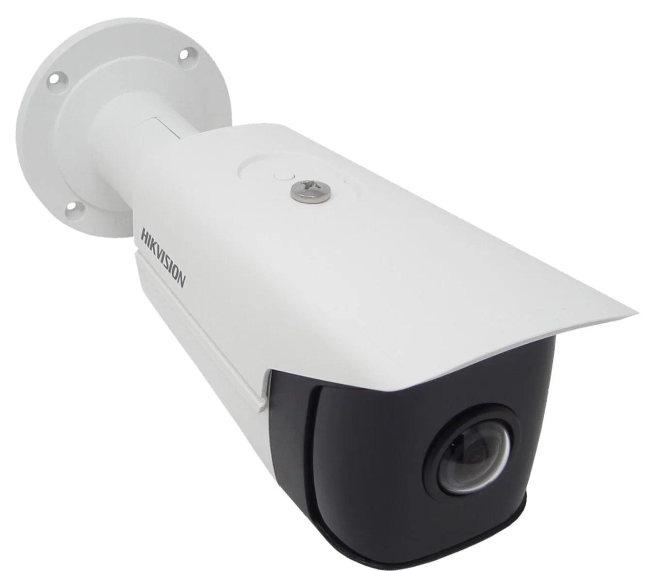 Wideokamera Hikvision DS-2CD2T45G0P-I