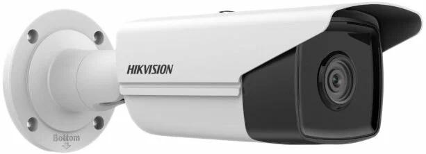 Wideokamera Hikvision DS-2CD2T43G2-2I