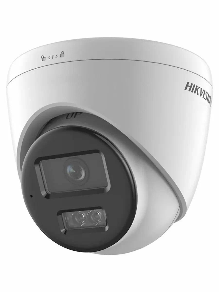 Wideokamera Hikvision DS-2CD1383G2-LIU