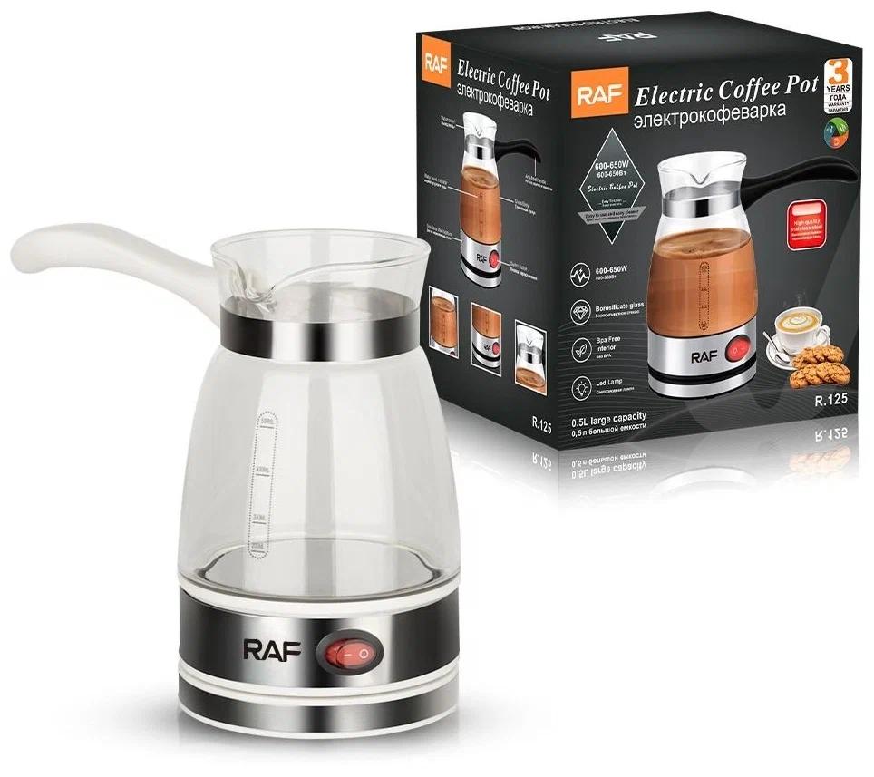 Elektrikli turka Raf R.125