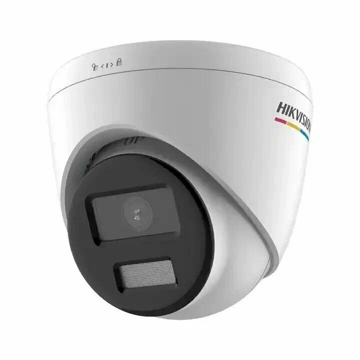 Wideokamera Hikvision DS-2CD1347G2H-LIU
