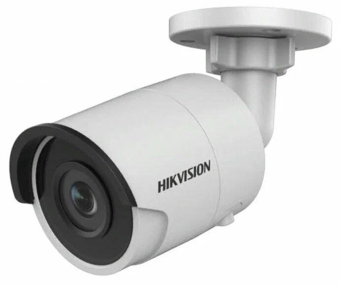 Wideokamera Hikvision DS-2CD2083G2-I