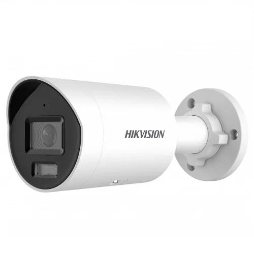 Wideokamera Hikvision DS-2CD2047G2H-LIU