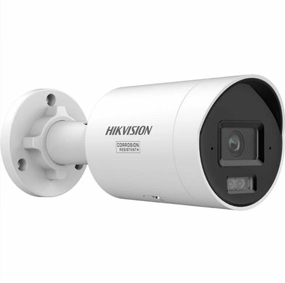 Wideokamera Hikvision DS-2CD2047G3-LI2UY/SL