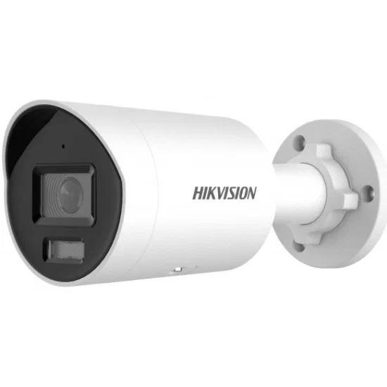 Wideokamera Hikvision DS-2CD2087G2H-LIU