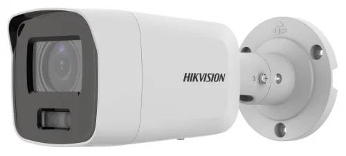 Wideokamera Hikvision DS-2CD2087G2-LU