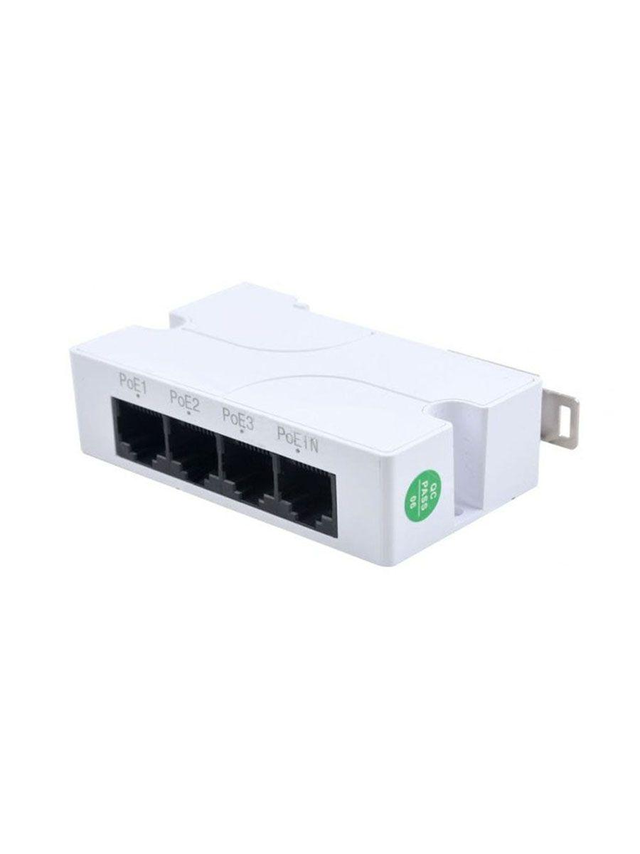 ADAPTER POE EXTENDER 1IN 3OUT 10/100Mbps TOTAL