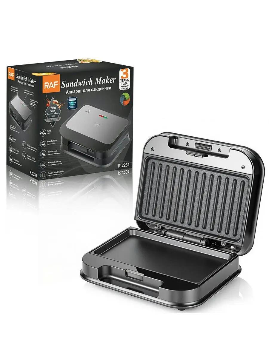 Sandwiç öndüriji R.2231