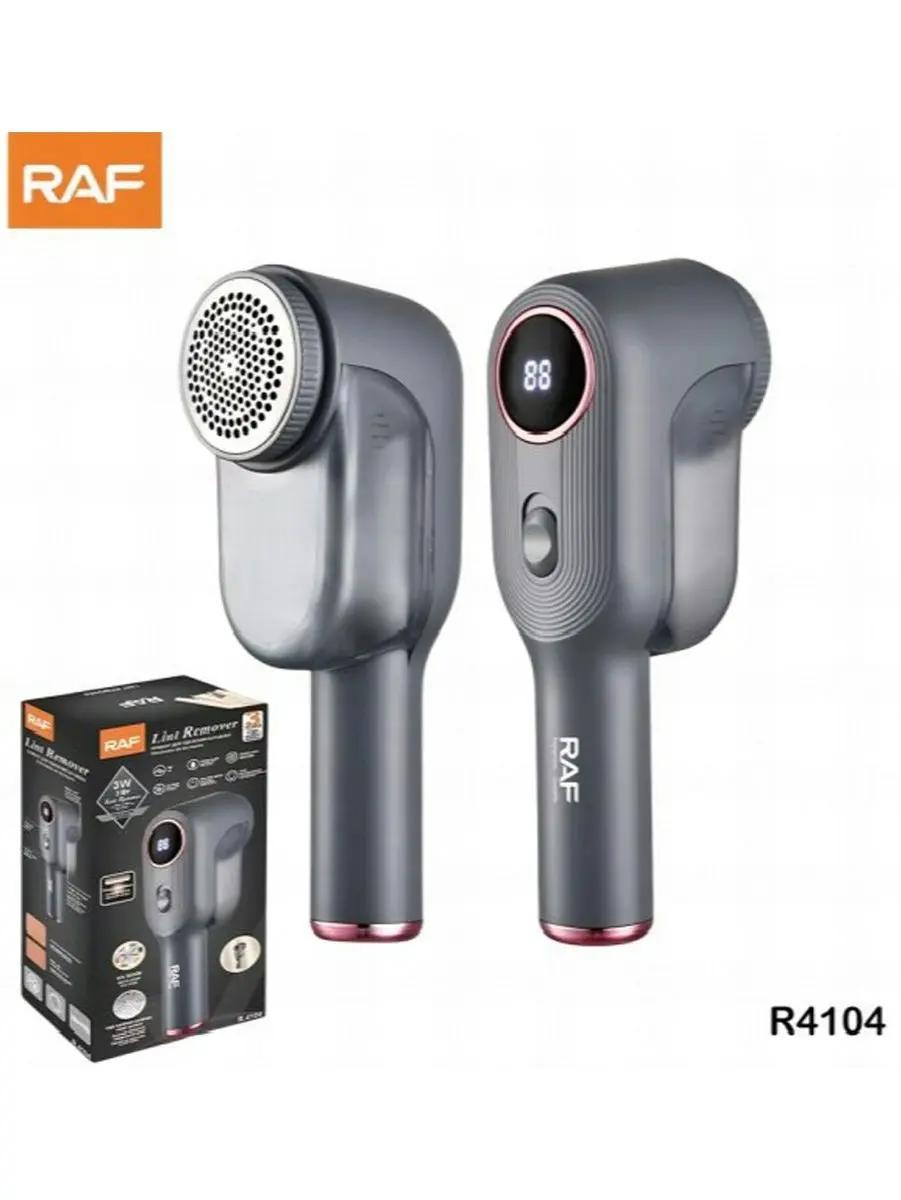 Lint aýyryjy R.4104