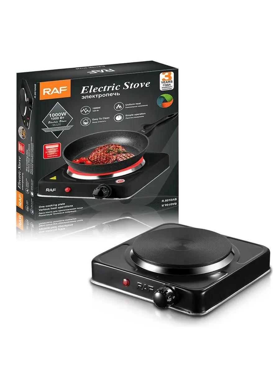 Elektrik peç R.8010AB