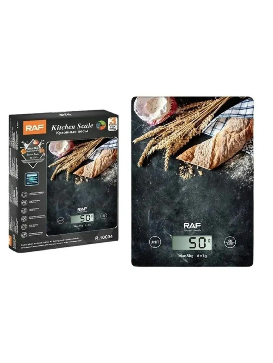 Aşhana şkalasy R.10004