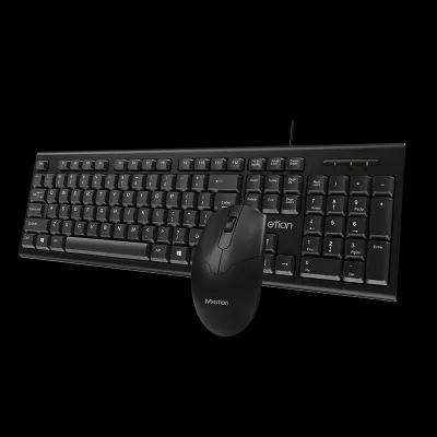 Kompýuter klawiaturasy we syçan Meetion C100