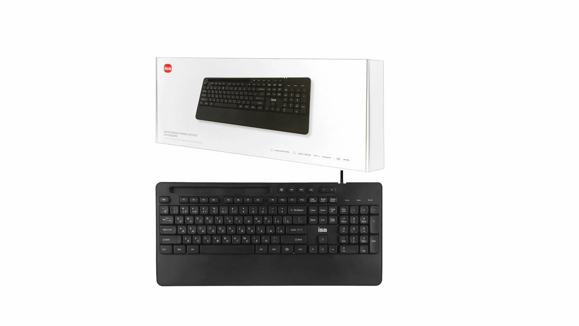 Simli klawiatura KB-01