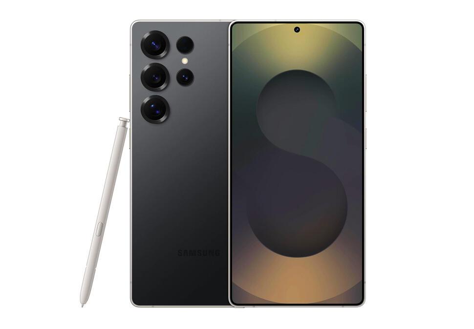 Smartfon Samsung Galaxy S25 Ultra 12/256 GB, gara