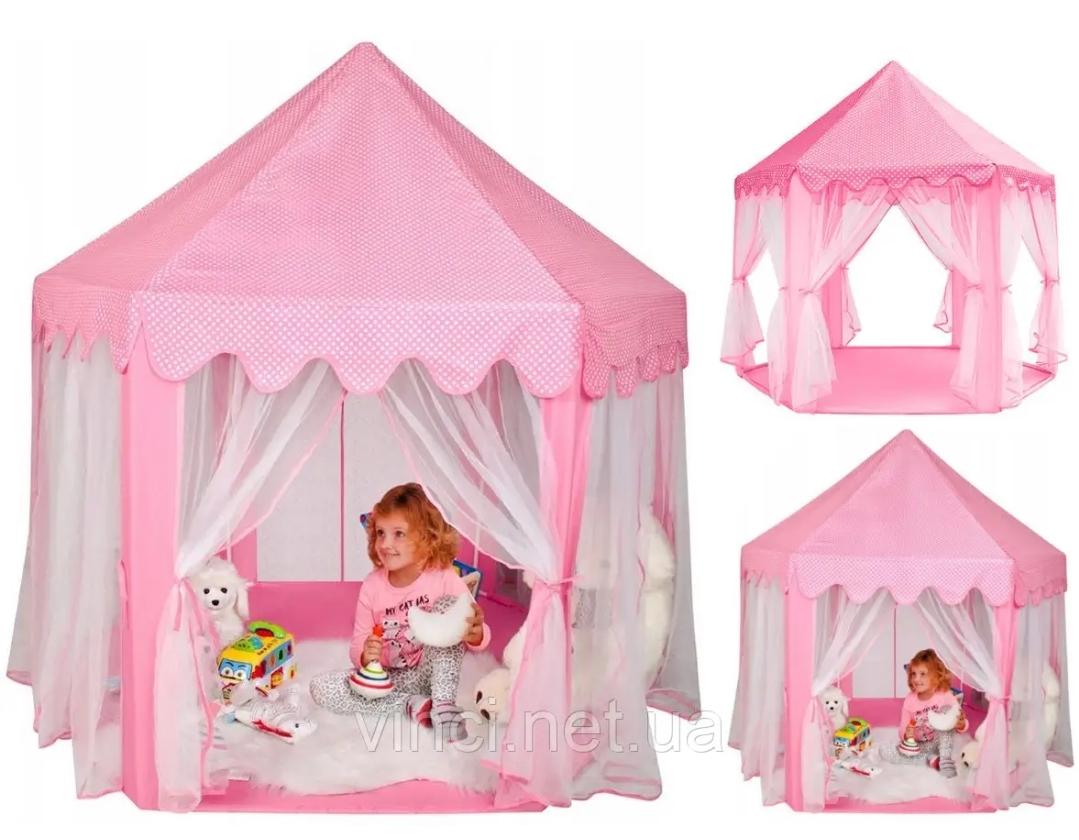 Çaga palatasy, gülpemi