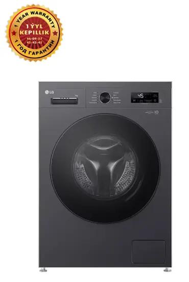 Kir ýuwýan maşyn F2Y1HS5JL, 7 kg