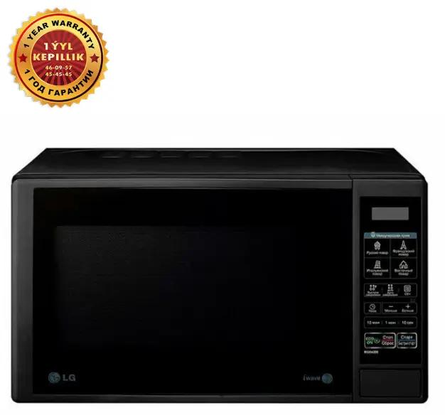 Mikrotolkunly peç LG MS2042DB