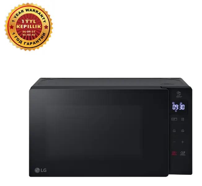 Mikrotolkunly peç LG MH6032GAS 20lt