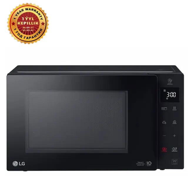 Mikrotolkunly peç LG MH6336GIB 23lt