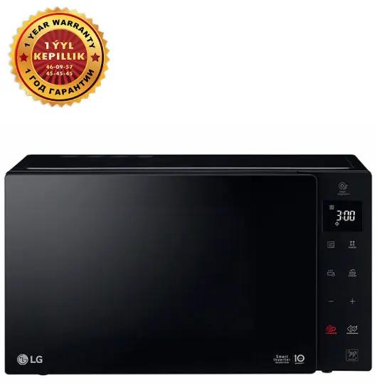 Mikrotolkunly peç LG MS2535GIS 25lt