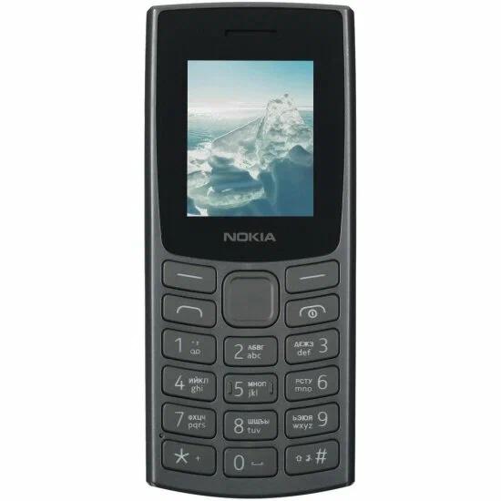 Telefon Nokia 105 (2 SIM), gara (2023)