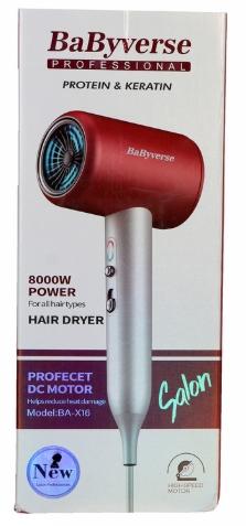 Saç üçin fen Babyverse BA-X16