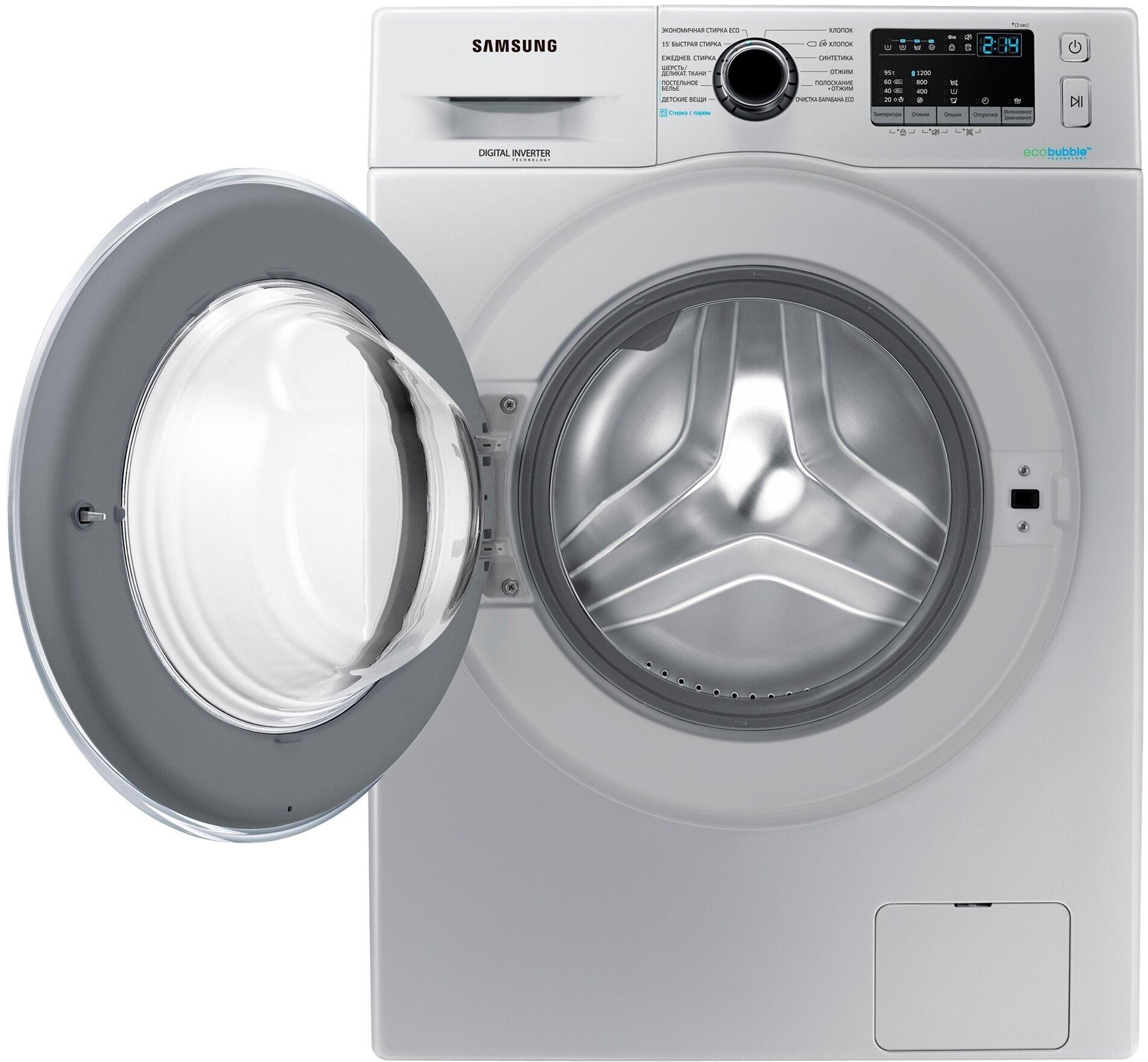 Kir ýuwýan maşyn Samsung  WW60J42EOHS 6 kg, kümüş