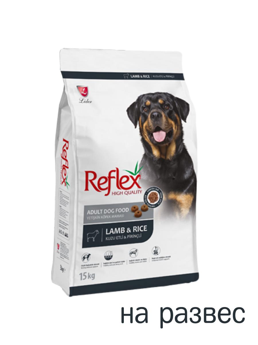 Uly itler üçin iýmit Reflex - guzy we tüwi 1kg