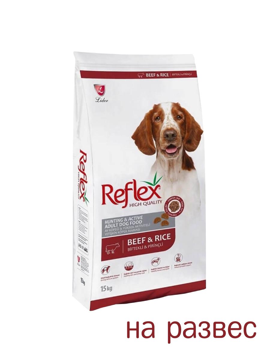 Aw itleri we işjeň uly itler üçin iýmit Reflex - Sygyr eti we tüwi 1 kg