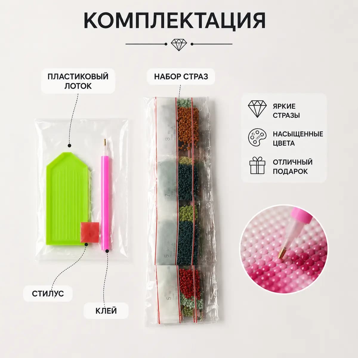 Алмазная мозаика Лунный свет над морем 30х40см