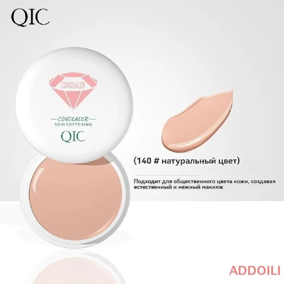 QIC Консилер для лица и глаз #140 