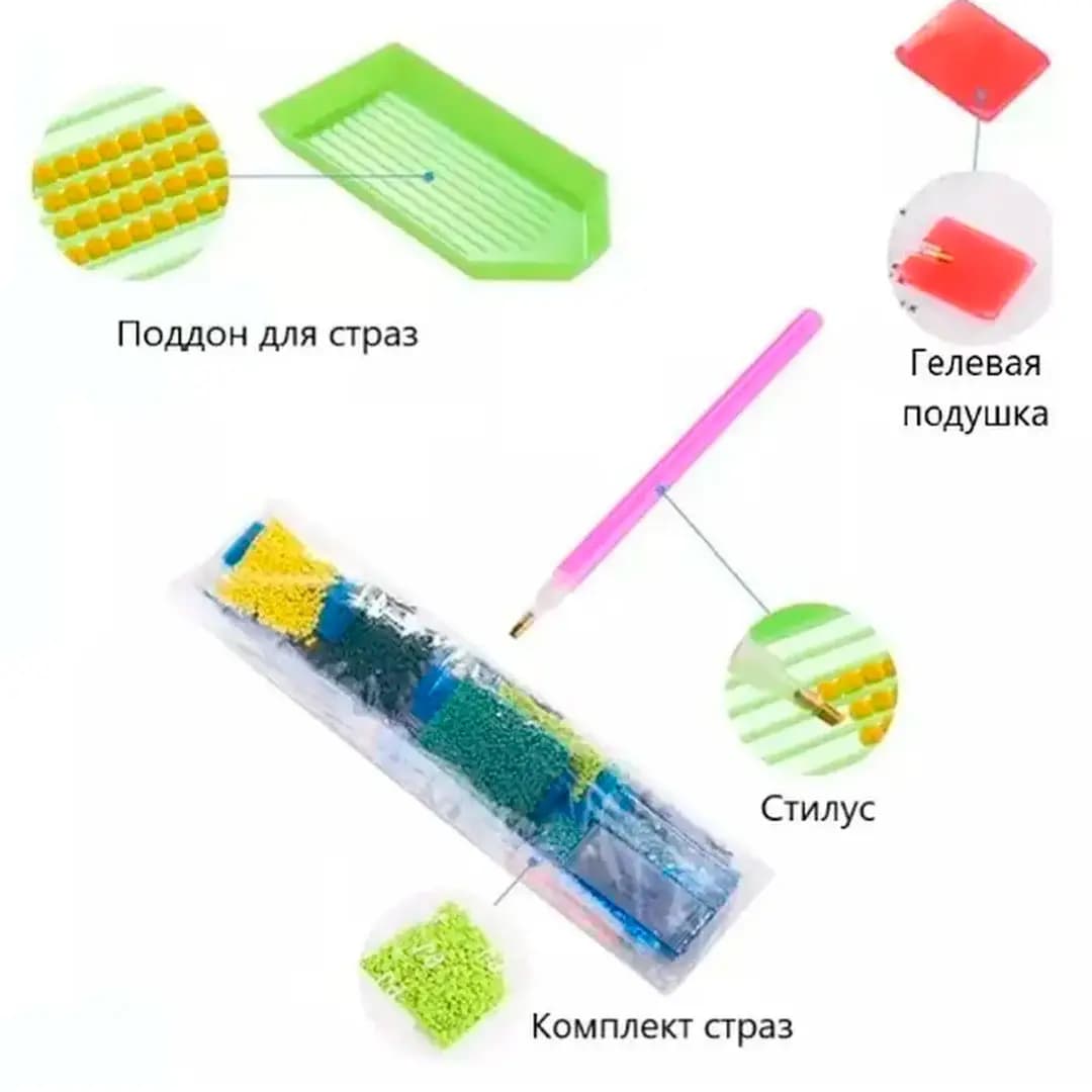 Алмазная мозаика "Подсолнухи и персик", 60х60 см