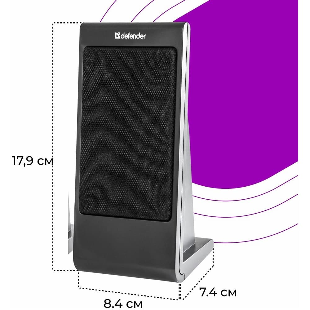 Акустическая система Defender SPK-170 2.0, питание USB, черные