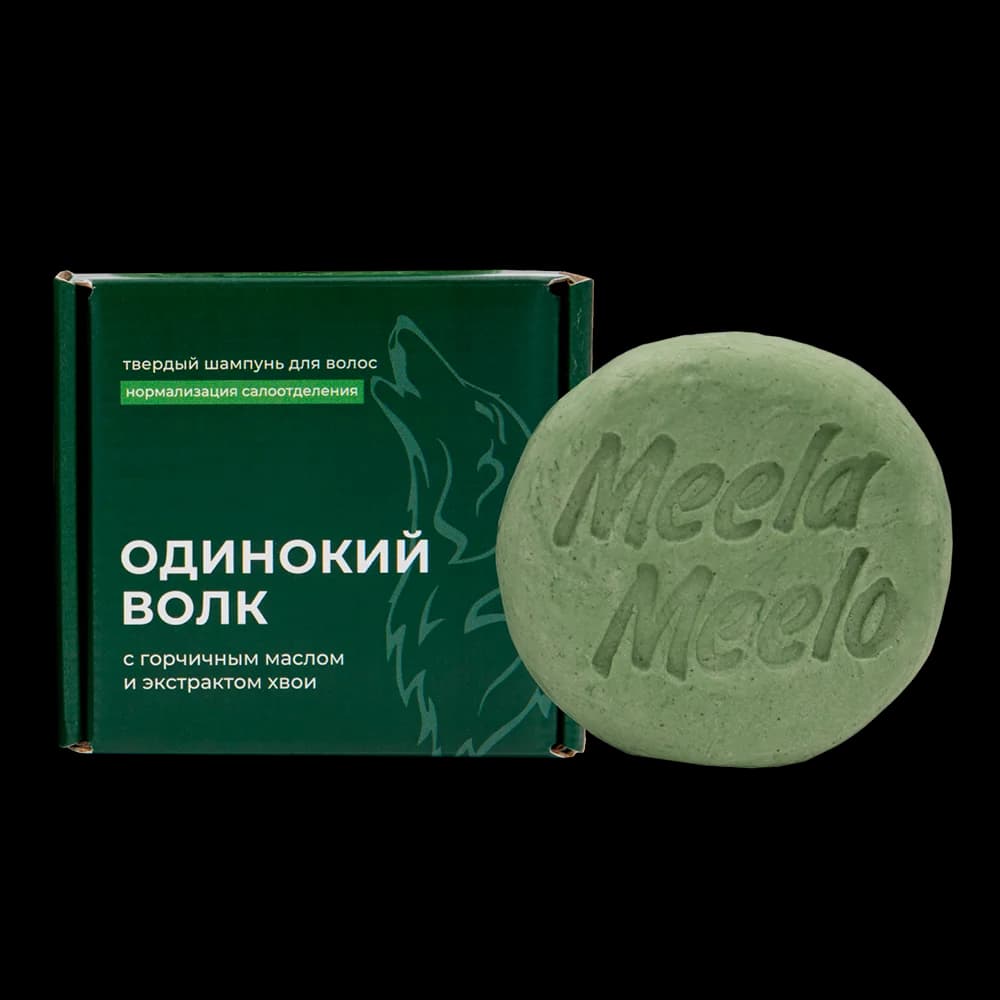 Шампунь твердый Meela Meelo мужской "Одинокий волк" (85г)