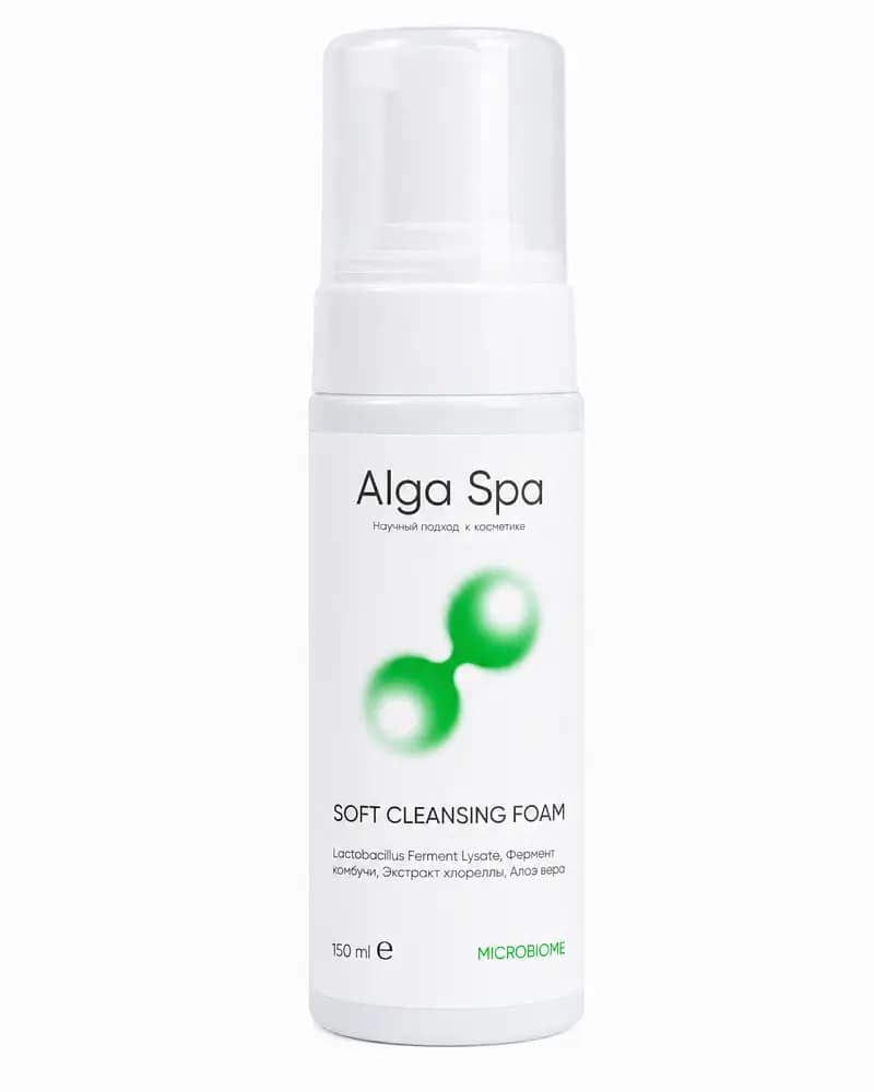 Мягкая пенка для умывания Alga Spa , 150 мл