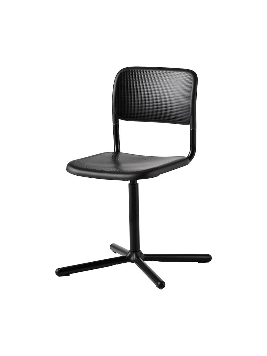 Вращающееся кресло IKEA SMÄLLEN черное