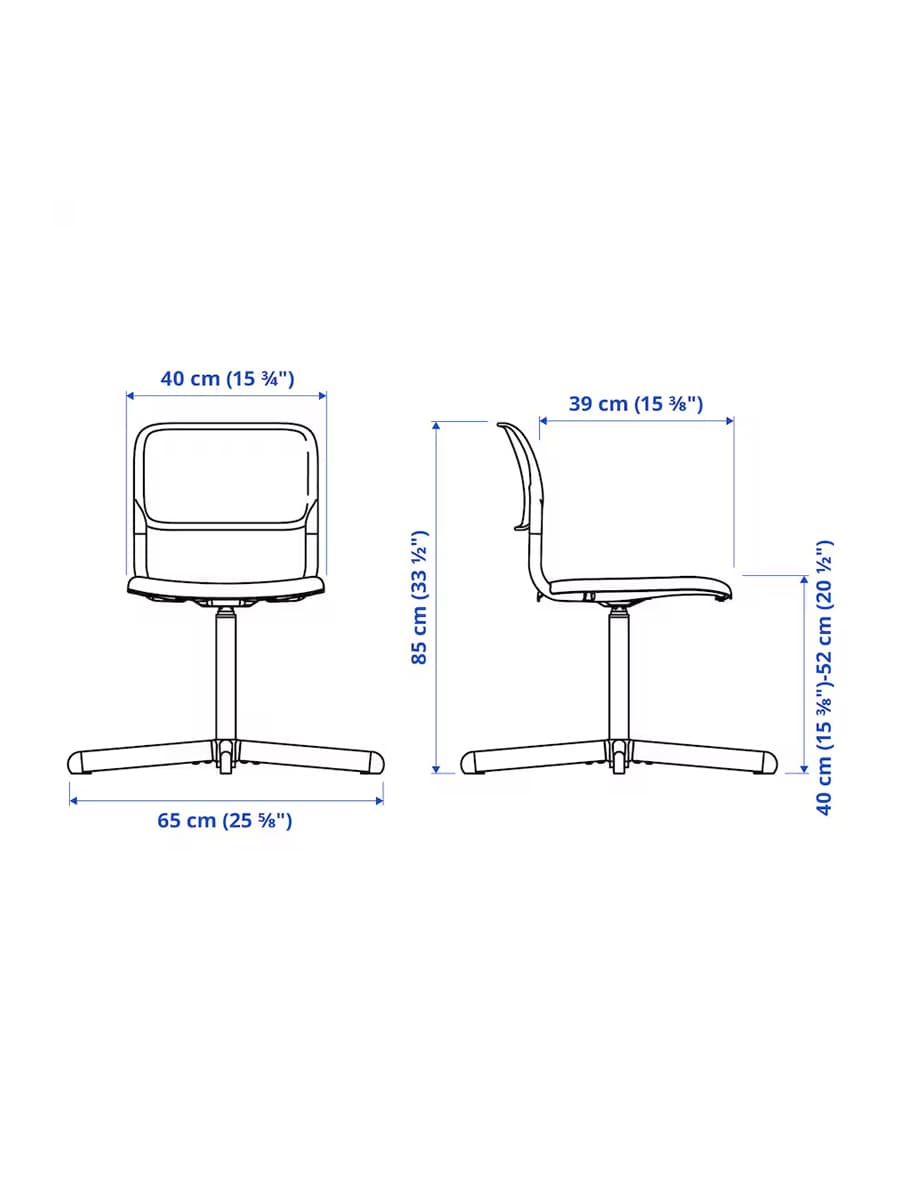 Вращающееся кресло IKEA SMÄLLEN черное