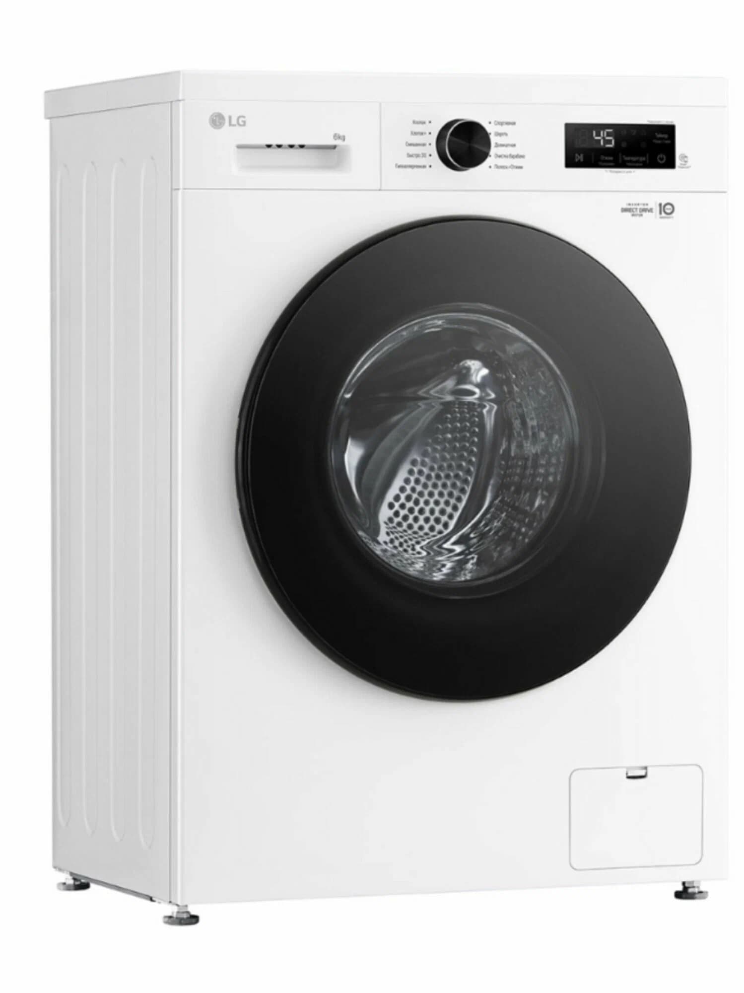 Стиральная машина  LG F2Y1NS5W, 6 кг