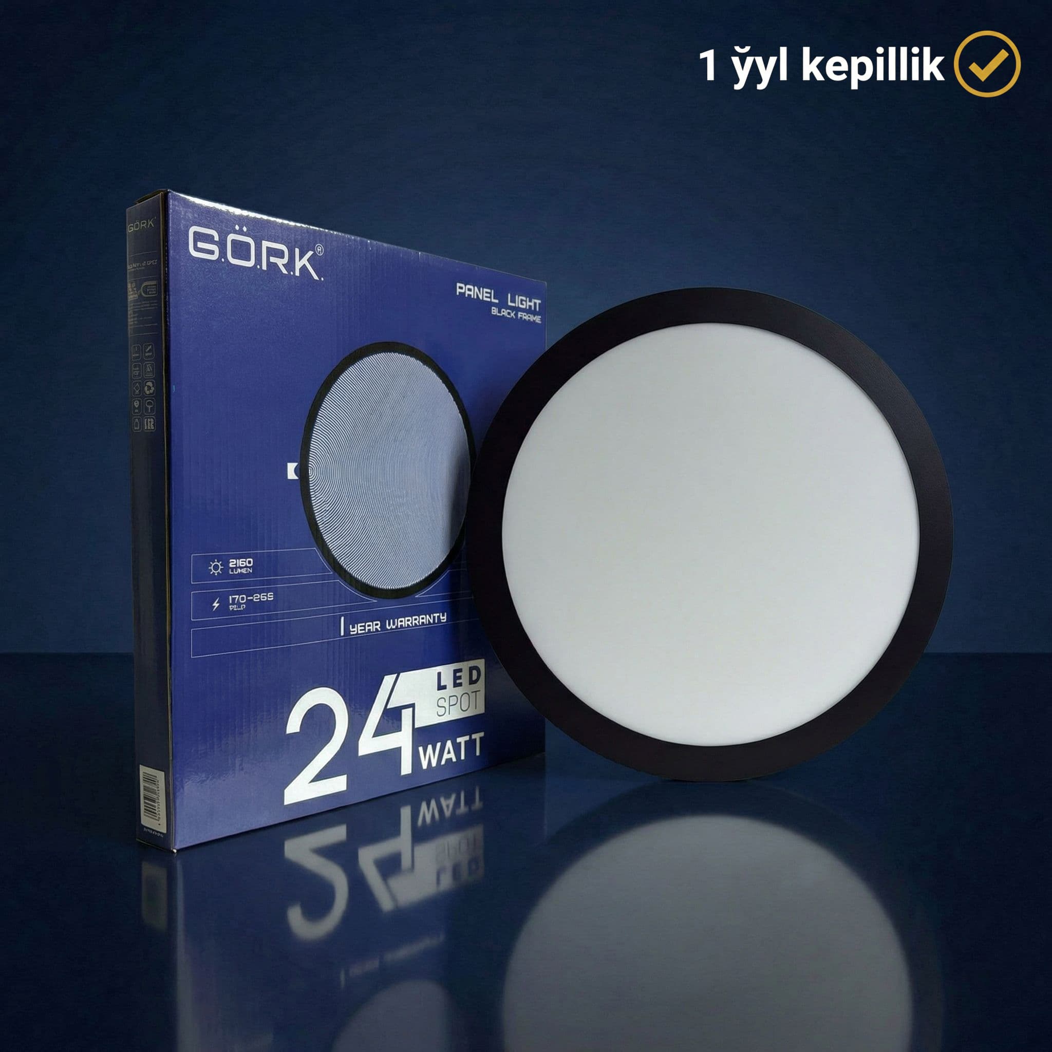 Светодиодная лампа G.Ö.R.K. 24w_Panel light_Round_6500k  (blaсk frame)